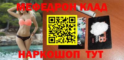 apvp Чапаевск