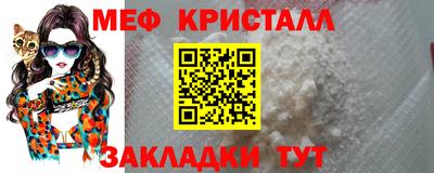 apvp Чапаевск