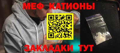 стаф Чебоксары