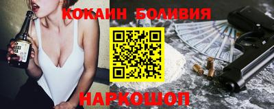 стаф Чебоксары