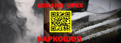 круглые Чебаркуль