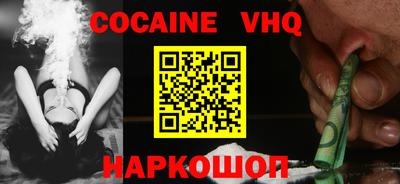 apvp Чапаевск
