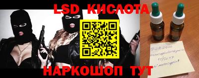 круглые Чебаркуль