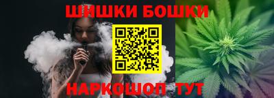 круглые Чебаркуль