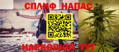 apvp Чапаевск