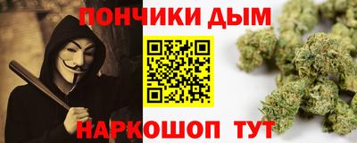 стаф Чебоксары