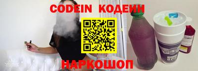 круглые Чебаркуль