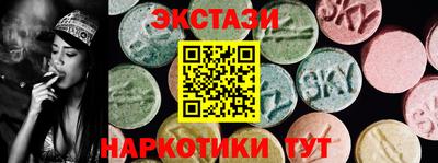 стаф Чебоксары