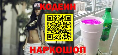 стаф Чебоксары