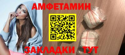 apvp Чапаевск