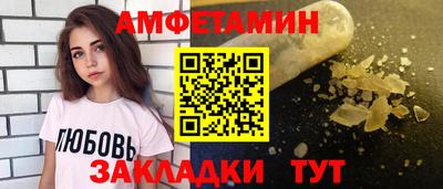 круглые Чебаркуль