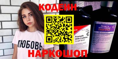 стаф Чебоксары