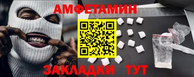 apvp Чапаевск