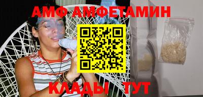 apvp Чапаевск