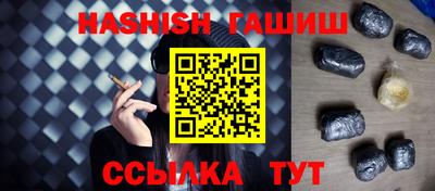 круглые Чебаркуль