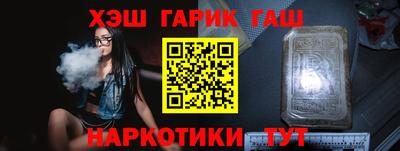 круглые Чебаркуль