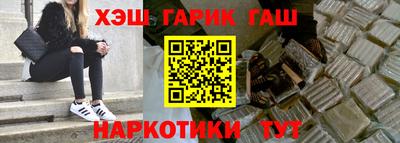 круглые Чебаркуль