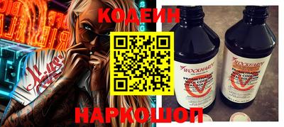 круглые Чебаркуль