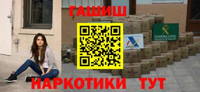 круглые Чебаркуль
