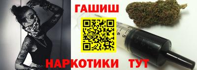 круглые Чебаркуль