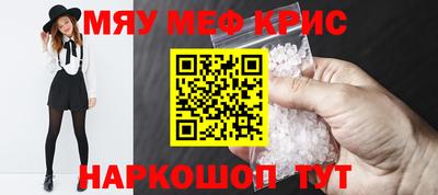 apvp Чапаевск