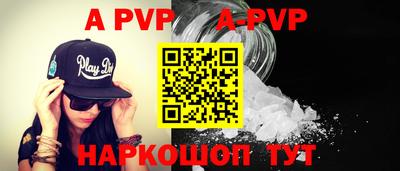 круглые Чебаркуль