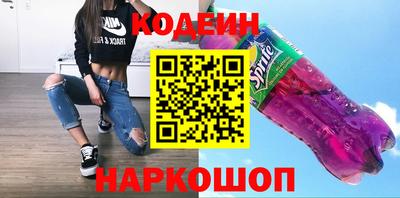 apvp Чапаевск
