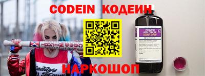 круглые Чебаркуль