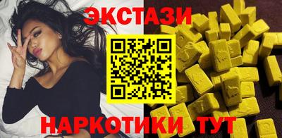 apvp Чапаевск